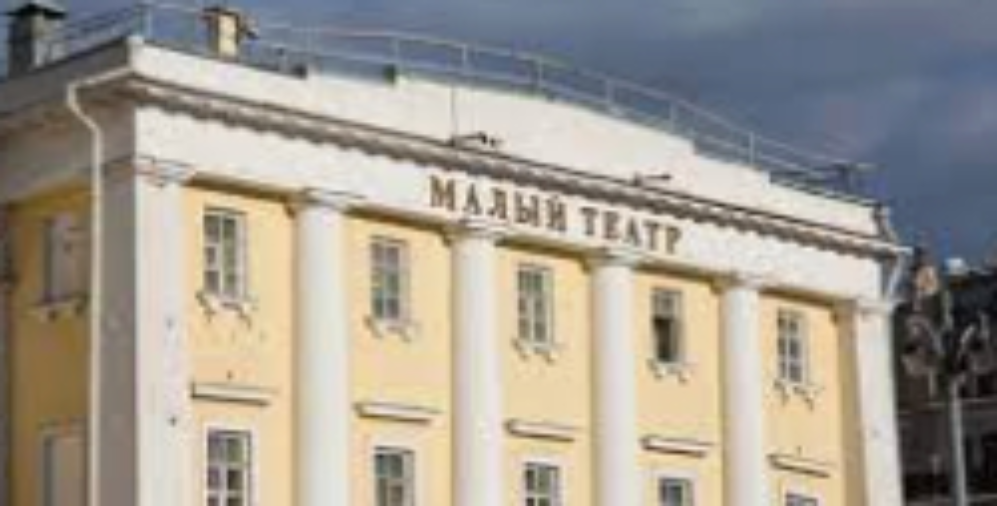 Власти Москвы: реставрацию интерьеров Малого театра завершат в 2023 году